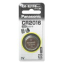 【メール便送料無料】Panasonic パナソニック リチウム電池 CR2016 P