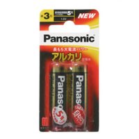【3980円以上で送料無料(沖縄を除く)】Panasonic パナソニック アルカリ乾電池 単3形 2本パック LR6XJ/2B 【3980円以上で送料無料(沖縄を除く)】Panasonic パナソニック アルカリ乾電池 単3形 2本パック LR6XJ/2B