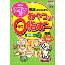 【納期:1~7営業日】【3980円以上で送料無料（沖縄を除く）】ライオン商事 うちの子想い おやつは0 ゼロ脂ボー野菜入 80g[ワンツースリム]