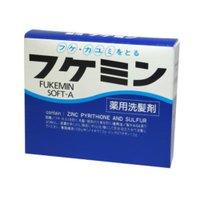 【メール便送料無料】ダリヤ フケミン ソフトA 10g×5本入