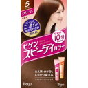 【3980円以上で送料無料(沖縄を除く)】hoyu ホーユー Bigen ビゲンスピーディカラークリーム 5 ブラウン