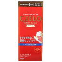 【3980円以上で送料無料(沖縄を除く)】hoyu ホーユー CIELO シエロ ヘアカラーEX クリーム4MP メイプルブラウン