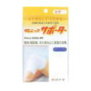 商品説明●ぽかぽか保温効果●お年寄りや若い方まで長時間使用しても疲れを感じさせない新しいサポーターです。●ソフトなフィット感●テイジン・テビロン糸使用●抗菌防臭加工【商品概要】サイズ・・・ひざ廻り25〜48cm位広告文責株式会社クスリのナカヤマTEL: 03-5497-1571備考■パッケージデザイン等は、予告なく変更されることがあります。■物流センターの在庫は常に変動しております。そのため、ページ更新とご注文のタイミングによって、欠品やメーカー販売終了のため商品が手配できない事態が発生致します。その場合、誠に申し訳ありませんが、メールにて欠品情報をご案内の上、キャンセル対応させていただく場合がございます。■特に到着日のご指定が無い場合、商品は受注日より起算して1~5営業日を目安に発送いたしております。ご注文いただきました商品の、弊社在庫状況等によっては、発送まで時間がかかる場合がございますので、予めご了承ください。また、5営業日以内の発送が困難な場合には、メールにて発送遅延のご連絡と発送予定日のご案内をお送りさせていただきます。