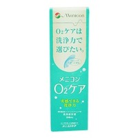 商品説明酸素透過性ハードコンタクトレンズ用洗浄保存液メニコンでは、レンズとの相性まで考えたケア用品を開発しています。大切な目を守るために、レンズメーカーのケア用品をお選びください。洗浄＋保存の快適ケア！O2ケアは、酵素透過性ハードコンタクトレンズ用の洗浄保存液。高い洗浄効果と優れた使い心地で、毎日のケアを快適にします。タンパク除去には、別売の「プロテオフ」もしくは「プロージェント」を使用します。【使用方法】つけおき洗い1．本液を9分目まで入れたレンズケースにプロテオフをレンズ1枚につき1滴入れ、レンズを収納します。2．一晩(2時間以上)保存してください。【レンズをはめる】3．レンズホルダーごと水道水(流水、以下同じ)ですすぎます。4．レンズを取り出し、本液で十分にこすり洗いしてください。5．再度レンズをホルダーに収納し、水道水でよくすすいでから目に装着してください。【主成分】陰イオン界面活性剤非イオン界面活性剤【使用上の注意】●ご使用前には表示事項を必ずお読みください。●取扱方法を誤るとレンズが装用できなくなるばかりか、眼に障害を起こす場合があります。少しでも異常を感じたら直ちに眼科医の診察を受けてください。●ソフトコンタクトレンズには使用できません。 ●レンズのご使用は、レンズの添付文書に従ってください。●点眼・服用しないでください。●直射日光を避け、冷暗所に凍結を避けて保管してください。●お子さまの手の届かない所に保管してください。●レンズの装用中、眼や皮ふに異常を感じた場合は、レンズと本液の使用を中止し、医師に相談してください。●開封後はキャップをしっかりしめて、保管し、できるだけ早めに使用してください。点眼・服用厳禁広告文責株式会社クスリのナカヤマTEL: 03-5497-1571備考■パッケージデザイン等は、予告なく変更されることがあります。■物流センターの在庫は常に変動しております。そのため、ページ更新とご注文のタイミングによって、欠品やメーカー販売終了のため商品が手配できない事態が発生致します。その場合、誠に申し訳ありませんが、メールにて欠品情報をご案内の上、キャンセル対応させていただく場合がございます。■特に到着日のご指定が無い場合、商品は受注日より起算して1~5営業日を目安に発送いたしております。ご注文いただきました商品の、弊社在庫状況等によっては、発送まで時間がかかる場合がございますので、予めご了承ください。また、5営業日以内の発送が困難な場合には、メールにて発送遅延のご連絡と発送予定日のご案内をお送りさせていただきます。