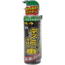 【3980円以上で送料無料(沖縄を除く)】アース製薬 ネズミのみはり番 追い出しジェット 420ml