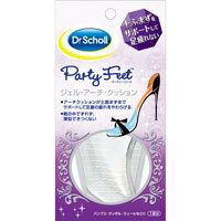 【メール便送料無料】ドクターショール Party Feet パーティーフィート ジェル アーチ クッション レキットベンキーザー ジャパン ドクター ショール