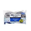 【3980円以上で送料無料(沖縄を除く)】オーエ CLEAN KEEPING ステンレスたわし 2個入