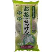 【10000円以上で本州・四国送料無料】マックス お茶せっけん 135g×3個入 [株式会社マックス マックス(日用品)]