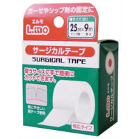【3980円以上で送料無料（沖縄を除く）】日進医療器 L.mo エルモ サージカルテープ 2.5cm×9m [日進医療..