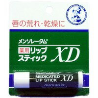 【メール便送料無料】ロート製薬 メンソレータム薬用リップスティック XD 4g