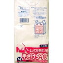 【3980円以上で送料無料(沖縄を除く)】日本サニパック とって付ポリ袋 手さげタイプ Mサイズ 50枚入