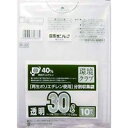 【3980円以上で送料無料(沖縄を除く)】環境クラブ 分別収集袋 透明 30l×10枚入
