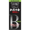 【3980円以上で送料無料(沖縄を除く)】加美乃素本舗 ブラック加美乃素NEO 無香料 150ml