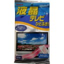 【3980円以上で送料無料(沖縄を除く)】リンレイ 液晶テレビひとふきセミウエットシート 10枚