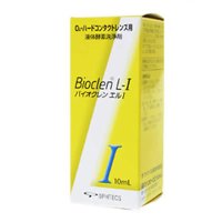 【10000円以上で送料無料（沖縄を除く）】オフテクス Bioclen バイオクレン エルI 10ml