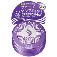 【10000円以上で送料無料（沖縄を除く）】KOSE コーセーコスメポート サロンスタイル ヘアワックスD アレンジウェーブ ミニ 23g