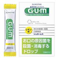 【メール便は何個・何品目でも送料255円】SUNSTAR サンスター GUM ガム メディカルドロップ レモン味 24粒 [GUM(ガム)]