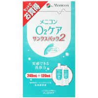 商品説明●洗浄、保存の快適ケア！●洗浄+保存O2ケアは、酸素透過性ハードコンタクトレンズ用の洗浄保存液。高い洗浄効果と優れた使い心地で、毎日のケアを快適にします。●タンパク除去には、別売の「プロテオフ」もしくは「プロージェント」を使用します。【使用方法(プロテオフ(別売品)使用の場合)】・つけおき洗い(1)本液を9分目まで入れたレンズケースにプロテオフをレンズ1枚につき1滴入れ、レンズを収納します。(2)一晩(2時間以上)保存してください。・レンズをはめる(3)レンズホルダーごと水道水(流水、以下同じ)ですすぎます。(4)レンズを取り出し、本液で十分にこすり洗いしてください。(5)再度レンズをホルダーに収納し、水道水でよくすすいでから眼に装着してください。【主成分】陰イオン界面活性剤、非イオン界面活性剤【使用上の注意】・ご使用前には表示事項を必ずお読みください。・取扱方法を誤るとレンズが装用できなくなるばかりか、眼に障害を起こす場合があります。少しでも異常を感じたら直ちに眼科医の診察を受けてください。・ソフトコンタクトレンズには使用できません。・レンズのご使用は、レンズの添付文書に従ってください。・直射日光を避け、冷暗所に凍結を避けて保管してください。・お子さまの手の届かないところに保管してください。・レンズ装用中、眼や皮ふに異常を感じた場合は、レンズと本液の使用を中止し、医師に相談してください。・開封後はキャップをしっかりしめて、保管し、できるだけ早めに使用してください。広告文責株式会社クスリのナカヤマTEL: 03-5497-1571備考■パッケージデザイン等は、予告なく変更されることがあります。■物流センターの在庫は常に変動しております。そのため、ページ更新とご注文のタイミングによって、欠品やメーカー販売終了のため商品が手配できない事態が発生致します。その場合、誠に申し訳ありませんが、メールにて欠品情報をご案内の上、キャンセル対応させていただく場合がございます。■特に到着日のご指定が無い場合、商品は受注日より起算して1~5営業日を目安に発送いたしております。ご注文いただきました商品の、弊社在庫状況等によっては、発送まで時間がかかる場合がございますので、予めご了承ください。また、5営業日以内の発送が困難な場合には、メールにて発送遅延のご連絡と発送予定日のご案内をお送りさせていただきます。