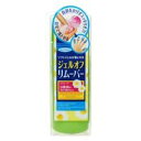 【納期:1~7営業日】【3980円以上で送料無料（沖縄を除く）】スタイリングライフ・ホールディングス ネイルネイル ジェルオフリムーバー 100ml [スタイリングライフ・ホールディングス BCLカンパニー]