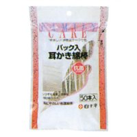 【3980円以上で送料無料（沖縄を除く）】白十字 ファミリーケア(FC) パック入耳かき綿棒 50本入 [FC(ファミリーケア)]