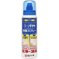 【3980円以上で送料無料（沖縄を除く）】ファミリーケア (FC)ジェット&ミストフォーム 消毒スプレー 100ml [白十字 FC(ファミリーケア)]のサムネイル