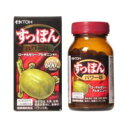 商品説明●スッポン末600mg！！●ローヤルゼリー・アルギニン配合●すっぽん2億年も前から生き続けてきた生物で、強靭な生命力を持っています。食用としての歴史は古く、健康素材として利用されてきました。本品は、すっぽんを丸ごと粉砕したものを使用しています。●ローヤルゼリー活気あふれる毎日を助ける栄養成分を含有した機能性食品です。●アルギニンエネルギッシュを応援するアミノ酸の一種です。【お召し上がり方】・健康補助食品として、1日4粒を目安に、1粒ずつ水などでお飲みください。【主要成分／4粒(2.5g)中】スッポン末・・・600mg乾燥ローヤルゼリー・・・50mgアルギニン・・・50mg【栄養成分／4粒(2.5g)中】熱量・・・14kcaLたんぱく質・・・1.01g脂質・・・1.09g炭水化物・・・0.11gナトリウム・・・3.5mg【ご注意】・小児へのご利用はお避けください。・1日の摂取目安量を守ってください。・原材料をご確認の上、食物アレルギーのある方はお避けください。・ごくまれに体質に合わない方もおられますので、その場合はご利用をお控えください。・薬を服用あるいは通院中、また妊娠・授乳中の方は医師とご相談の上お飲みください。・味や色、香りが多少変わる場合もありますが、品質には問題ありません。・保存環境によっては、被包が柔らかくなる場合がありますが、品質には問題ありません。・開封後はお早めにお飲みください。・乳幼児の手の届かない所に保管してください。広告文責株式会社クスリのナカヤマTEL: 03-5497-1571備考■パッケージデザイン等は、予告なく変更されることがあります。■物流センターの在庫は常に変動しております。そのため、ページ更新とご注文のタイミングによって、欠品やメーカー販売終了のため商品が手配できない事態が発生致します。その場合、誠に申し訳ありませんが、メールにて欠品情報をご案内の上、キャンセル対応させていただく場合がございます。■特に到着日のご指定が無い場合、商品は受注日より起算して1~5営業日を目安に発送いたしております。ご注文いただきました商品の、弊社在庫状況等によっては、発送まで時間がかかる場合がございますので、予めご了承ください。また、5営業日以内の発送が困難な場合には、メールにて発送遅延のご連絡と発送予定日のご案内をお送りさせていただきます。