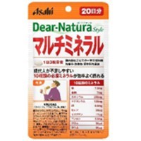 ◆2個セット/【メール便送料無料】アサヒ Dear-Natura ディアナチュラ マルチミネラル 60粒 〔20日分〕 [アサヒフードアンドヘルスケア]