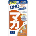 商品説明「DHC マカ 20日分 60粒」は、3粒あたりマカ濃縮エキス405mgを配合した健康補助食品です。活力ある毎日をサポートします。お召し上がり方●召し上がり量：1日3粒を目安にお召し上がりください。●召し上がり方：水またはぬるま湯でお召し上がりください。保存・保管方法●直射日光、高温多湿な場所をさけて保存してください。●お子様の手の届かないところで保管してください。●開封後はしっかり開封口を閉め、なるべく早くお召し上がりください。使用上の注意●お身体に異常を感じた場合は、飲用を中止してください。●原材料をご確認の上、食品アレルギーのある方はお召し上がりにならないでください。●薬を服用中あるいは通院中の方、妊娠中の方は、お医者様にご相談の上お召し上がりください。注意●食生活は、主食、主菜、副菜を基本に、食事のバランスを。※本品は天然素材を使用しているため、色調に若干差が生じる場合があります。これは色の調整をしていないためであり、成分含有量や品質に問題はありません。広告文責株式会社クスリのナカヤマTEL: 03-5497-1571備考■パッケージデザイン等は、予告なく変更されることがあります。■物流センターの在庫は常に変動しております。そのため、ページ更新とご注文のタイミングによって、欠品やメーカー販売終了のため商品が手配できない事態が発生致します。その場合、誠に申し訳ありませんが、メールにて欠品情報をご案内の上、キャンセル対応させていただく場合がございます。■特に到着日のご指定が無い場合、商品は受注日より起算して1~5営業日を目安に発送いたしております。ご注文いただきました商品の、弊社在庫状況等によっては、発送まで時間がかかる場合がございますので、予めご了承ください。また、5営業日以内の発送が困難な場合には、メールにて発送遅延のご連絡と発送予定日のご案内をお送りさせていただきます。