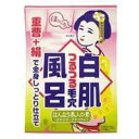 商品説明「毛穴撫子 重曹白肌風呂 30g」は、重曹+絹で全身しっとり仕立てにする入浴剤 スキンケアです。皮脂や汚れを浮き上がらせる重曹は湯をまろやかにし、古い角質を柔らかくします。湯上がりはつるすべのしっとり肌に。ほんのり桃白の湯・おしろいの香り。使用方法ご家庭の浴槽の湯(150-200L)に1包(30g)を入れて、よくかき混ぜてから入浴してください。注意・本品を床などにこぼしたまま放置しますと水を吸収し、滑りやすくなりますので、すぐに取り除いてください。・浴槽や浴室の床がすべりやすくなりますので、足元には十分ご注意ください。・入浴以外の用途には使わないで下さい。・本品は食べられません。万一大量に飲み込んだ時は、水を飲ませるなどの処置を行ってください。皮膚あるいは体質に異常がある場合は医師に相談してご使用ください。・使用中や使用後、皮膚に発疹・発赤・かゆみ・刺激感の異常があらわれた場合、使用を中止し、皮膚科専門医などへのご相談をおすすめします。そのまま化粧品類の使用を続けますと悪化することがあります。・乳幼児の手の届かないところに保管してください。・お湯を洗髪や洗顔に使用しないで下さい。・残り湯で洗濯はできません。・残り湯を放置すると、浴槽に白濁成分が付着しやすいので、入浴後は速やかにお湯を排水し、浴槽、風呂釜内部、循環孔のフィルターなどを水洗いしてください。・24時間循環風呂にはご使用にならないで下さい。成分炭酸水素Na、炭酸Na、セスキ炭酸Na、酸化チタン、加水分解シルク、コメヌカ油、豆乳発酵液、ポリアクリル酸Na、ベントナイト、ポリアクリル酸、ステアリン酸PEG-75、PEG/PPG-300/55コポリマー、水、DPG、BG、シリカ、エタノール、メチルパラベン、香料、赤102広告文責株式会社クスリのナカヤマTEL: 03-5497-1571備考■パッケージデザイン等は、予告なく変更されることがあります。■物流センターの在庫は常に変動しております。そのため、ページ更新とご注文のタイミングによって、欠品やメーカー販売終了のため商品が手配できない事態が発生致します。その場合、誠に申し訳ありませんが、メールにて欠品情報をご案内の上、キャンセル対応させていただく場合がございます。■特に到着日のご指定が無い場合、商品は受注日より起算して1~5営業日を目安に発送いたしております。ご注文いただきました商品の、弊社在庫状況等によっては、発送まで時間がかかる場合がございますので、予めご了承ください。また、5営業日以内の発送が困難な場合には、メールにて発送遅延のご連絡と発送予定日のご案内をお送りさせていただきます。