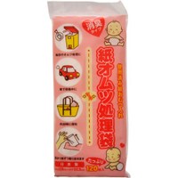 【3980円以上で送料無料(沖縄を除く)】サンシャインポリマー 紙オムツ処理袋 消臭タイプ たっぷり 120枚入