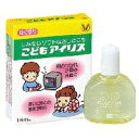 【第3類医薬品】【メール便は何個・何品目でも送料255円】大正製薬 こどもアイリス 14ml