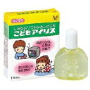 商品説明「こどもアイリス 14ml」は、TVゲーム、プール、戸外での遊び等、お子さまの目の環境を考えてつくられた目薬です。TVゲームや勉強等で使いすぎた目のつかれをやわらげます。プールの消毒剤(カルキ)による目の刺激を緩和します。花粉やほこり等による目のかゆみや充血をしずめます。目にやさしい、しみないソフトなさし心地。医薬品。効果・効能目のつかれ、眼病予防(水泳のあと、ほこりや汗が目に入ったときなど)、目のかゆみ、結膜充血、紫外線その他の光線による眼炎(雪目など)、目のかすみ(目やにの多いときなど)、眼瞼炎(まぶたのただれ)、ハードコンタクトレンズを装着しているときの不快感●こんな時に・ゲームやTVのあとの目のつかれに・水泳のあとに・目にゴミが入った時に・勉強や読書のあとの目のつかれに・雪目等に・花粉等による目のかゆみ・充血に用法・用量1日3-6回、1回2-3滴を点眼してください。**注意**(1)定められた用法、用量を厳守してください。(2)小児に使用させる場合には、保護者の指導監督のもとに使用させてください。(3)容器の先をまぶた、まつ毛にふれさせないこと。また、混濁したものは使用しないでください。(4)ソフトコンタクトレンズを装着したまま使用しないでください。(5)点眼用にのみ使用してください。使用上の注意*本剤は小児用ですが、一般点眼薬として定められた一般的な注意事項を記載しています●相談すること1.次の人は使用前に医師又は薬剤師に相談してください(1)医師の治療を受けている人。(2)本人又は家族がアレルギー体質の人。(3)薬によりアレルギー症状を起こしたことがある人。(4)次の症状のある人。はげしい目の痛み(5)次の診断を受けた人。緑内障2.次の場合は、直ちに使用を中止し、この説明書を持って医師又は薬剤師に相談してください(1)使用後、次の症状があらわれた場合関係部位症状皮ふ発疹・発赤、かゆみ目充血、かゆみ、はれ(2)目のかすみが改善されない場合。(3)2週間位使用しても症状がよくならない場合。保管及び取り扱い上の注意(1)直射日光の当たらない涼しい所に密栓して保管してください。(2)小児の手のとどかない所に保管してください。(3)他の容器に入れかえないでください。(誤用の原因になったり品質が変わることがあります)(4)他の人と共用しないでください。(5)車のダッシュボード等高温下に放置しないでください。(容器の変形や薬液の品質が劣化することがあります)(6)使用期限を過ぎた製品は使用しないでください。なお、使用期限内であっても、開封後はなるべくはやく使用してください。(品質保持のため)**目薬をさす時の注意と正しいさし方**注意●容器の先がまぶたやまつ毛にふれると、目やにや雑菌等のため、薬液が汚染又は混濁することがありますので注意してください。正しいさし方●手をよく洗い、目に直接指がふれないようにしてください。●やや上を向いて指で下まぶたをさげ、まぶたの裏側にしずくを落としてください。成分成分分量はたらきアミノエチルスルホン酸(タウリン)1.0%プールの消毒剤(カルキ)による目の刺激を緩和して、眼病を予防しますメチル硫酸ネオスチグミン0.001%つかれた目の調節機能を改善しますL-アスパラギン酸カリウム0.2%新陳代謝を促進して、目のはたらきを正常に保ちますグリチルリチン酸二カリウム0.1%抗炎症作用、抗アレルギー作用により目の炎症をしずめますマレイン酸クロルフェニラミン0.02%不快な目のかゆみや充血をおさえます添加物：塩化ベンザルコニウム、pH調節剤、ホウ酸、等張化剤**注意**本剤の点眼後、口中に甘みを感じることがありますが、これは有効成分のグリチルリチン酸二カリウムによるものですから、ご心配ありません。リスク区分第3類医薬品製造販売元大正製薬株式会社東京都豊島区高田3丁目24番1号使用期限使用期限まで1年以上ある商品をお届けいたしております広告文責株式会社クスリのナカヤマTEL: 03-5497-1571備考■パッケージデザイン等は、予告なく変更されることがあります。■物流センターの在庫は常に変動しております。そのため、ページ更新とご注文のタイミングによって、欠品やメーカー販売終了のため商品が手配できない事態が発生致します。その場合、誠に申し訳ありませんが、メールにて欠品情報をご案内の上、キャンセル対応させていただく場合がございます。■特に到着日のご指定が無い場合、商品は受注日より起算して1~5営業日を目安に発送いたしております。ご注文いただきました商品の、弊社在庫状況等によっては、発送まで時間がかかる場合がございますので、予めご了承ください。また、5営業日以内の発送が困難な場合には、メールにて発送遅延のご連絡と発送予定日のご案内をお送りさせていただきます。