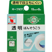 【メール便は何個・何品目でも送料255円】ニチバン キープポア 透明ばんそうこう No.15-8 1