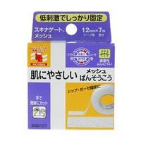 【メール便は何個・何品目でも送料255円】ニチバン スキナゲート メッシュ 12mm×7m