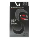 【メール便は何個・何品目でも送料255円】【お取り寄せ対象品】新生 スポーツエイドサポーター ブラック ひじ M(4)