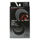 【メール便は何個・何品目でも送料255円】【お取り寄せ対象品】新生 スポーツエイドサポーター ブラック 膝 ひざ 用 L