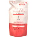 【3980円以上で送料無料(沖縄を除く)】持田ヘルスケア コラージュフルフルネクスト リンス うるおいなめらかタイプ つめかえ用 280ml