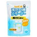 ◆4個セット/【3980円以上で送料無料(沖縄を除く)】シャボン玉石けん 洗たく槽クリーナー 500g