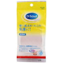 【メール便送料無料】Dr.Scholl ドクターショール 底まめクッション 左右1足分入り [レキットベンキーザー・ジャパン ドクター・ショール]