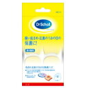 【メール便は何個・何品目でも送料255円】Dr.Scholl ドクターショール底まめ保護パッド 粘着剤付 4コ入り [レキットベンキーザー・ジャパン ドクター・...