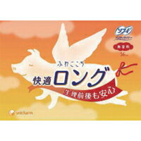 ◆10個セット/【3980円以上で送料無料（沖縄を除く）】ユニチャーム ソフィ ふわごこち 快適ロング 無香..