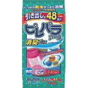 【3980円以上で送料無料(沖縄を除く)】アース製薬 ピレパラアース 無臭 引き出し用 1年防虫