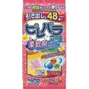 【3980円以上で送料無料(沖縄を除く)】アース製薬 ピレパラアース 柔軟剤の香り 引き出し用 1年防虫 48個入