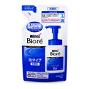 【3980円以上で送料無料(沖縄を除く)】花王 MEN'S Biore メンズビオレ 泡タイプ洗顔 つめかえ泡タイプ 130ml