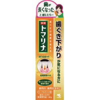 商品説明●歯と歯ぐきのための4つの薬用成分を配合しています。●血行促進作用ビタミンE(トコフェロール酢酸エステル)配合。歯ぐきの血行を良くします。●組織修復作用アラントイン配合。弱った歯ぐきの組織を修復します。●抗炎症作用GK2(グリチルリチン酸ジカリウム)配合。歯ぐきの炎症を抑えます。●殺菌作用CPC(塩化セチルピリジニウム)配合。お口を清潔にします。【販売名】トマリナc【販売名】トマリナc効能 効果歯周炎(歯槽膿漏)の予防。歯肉(齦)炎の予防。むし歯の発生及び進行の予防。口臭の防止。歯を白くする。口中を浄化する。口中を爽快にする。用法 用量適量を歯ブラシにとり、歯及び歯ぐきをブラッシングする。成分湿潤剤：ソルビット液、濃グリセリン／溶剤：精製水、エタノール／基剤：無水ケイ酸／清掃剤：含水ケイ酸／安定剤：ポリオキシエチレン硬化ヒマシ油／増粘剤：キサンタンガム、ポリアクリル酸ナトリウム／香味剤：香料(ハーバルミントタイプ)／発泡剤：ラウロイルメチルタウリンナトリウム／収れん剤：トウキエキス(1)、シャクヤクエキス／pH調整剤：クエン酸ナトリウム、クエン酸／清涼剤：l-メントール／薬用成分：アラントイン、トコフェロール酢酸エステル(ビタミンE)、グリチルリチン酸ジカリウム(GK2)、塩化セチルピリジニウム(CPC)／甘味剤：サッカリンナトリウム／抗酸化剤：L-アスコルビン酸 2-グルコシド、マツエキス(2)／矯味剤：塩化ナトリウム／着色剤：橙色205号、赤色106号注意事項●発疹などの異常が出たら使用を中止し、医師に相談すること。●口内に傷があった場合は使用をひかえること。●目に入ったらこすらず、すぐに充分洗い流し、異常が残る場合は眼科医に相談すること。広告文責株式会社クスリのナカヤマTEL: 03-5497-1571備考■パッケージデザイン等は、予告なく変更されることがあります。■物流センターの在庫は常に変動しております。そのため、ページ更新とご注文のタイミングによって、欠品やメーカー販売終了のため商品が手配できない事態が発生致します。その場合、誠に申し訳ありませんが、メールにて欠品情報をご案内の上、キャンセル対応させていただく場合がございます。■特に到着日のご指定が無い場合、商品は受注日より起算して1~5営業日を目安に発送いたしております。ご注文いただきました商品の、弊社在庫状況等によっては、発送まで時間がかかる場合がございますので、予めご了承ください。また、5営業日以内の発送が困難な場合には、メールにて発送遅延のご連絡と発送予定日のご案内をお送りさせていただきます。