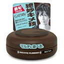 【3980円以上で送料無料(沖縄を除く)】mandom マンダム GATSBY ギャツビー ムービングラバー マルチフォルム 80g
