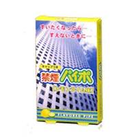 【メール便は何個・何品目でも送料\255】マルマン 禁煙パイポ レモンライム味 3本入り