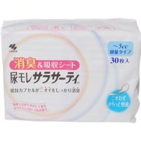 【10000円以上で送料無料（沖縄を除く）】小林製薬 尿モレサラサーティ 微量タイプ 30枚入