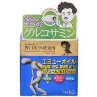 【10000円以上で本州・四国送料無料】野口医学研究所 キダ 80g