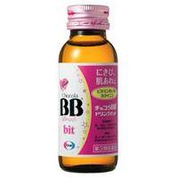 【10000円以上で本州・四国送料無料】エーザイ チョコラBBドリンク ビット 50ml